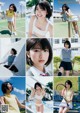 Natsumi Ikema 池間夏海, Young Jump 2019 No.03 (ヤングジャンプ 2019年3号)